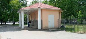 Бюветний комплекс у Прохоровському сквері відновив свою роботу